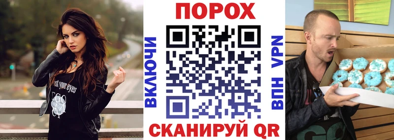 АМФ 98%  Терек 