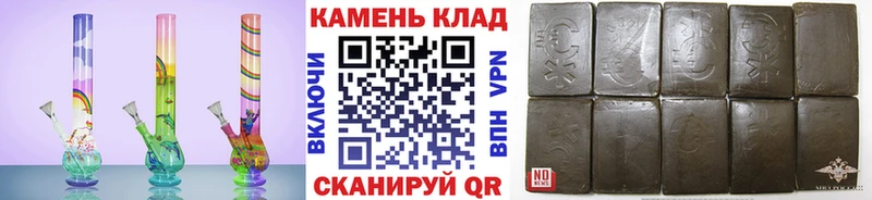 ГАШ индика сатива  Терек 