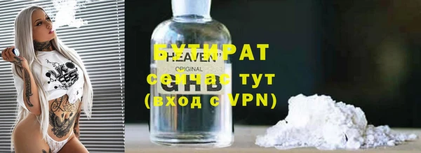 меф Арсеньев