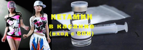 винт Покачи