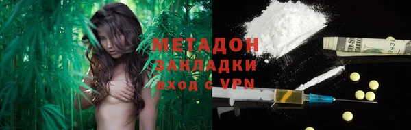 меф Арсеньев