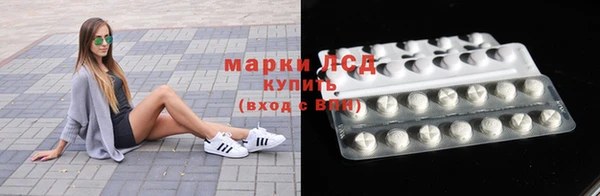 меф Арсеньев