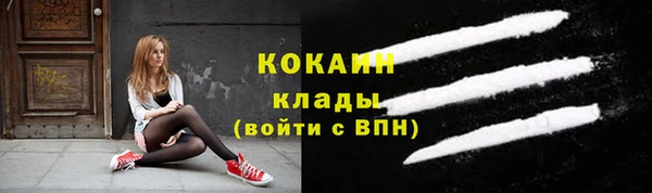 гашишное масло Аркадак