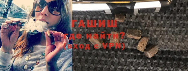 меф Арсеньев