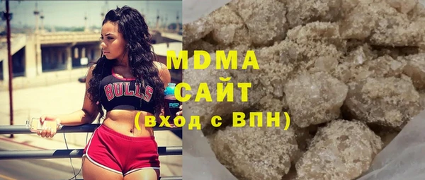 меф Арсеньев