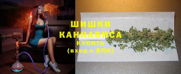 гашишное масло Аркадак