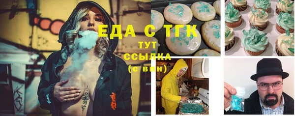 герыч Баксан