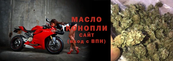 меф Арсеньев