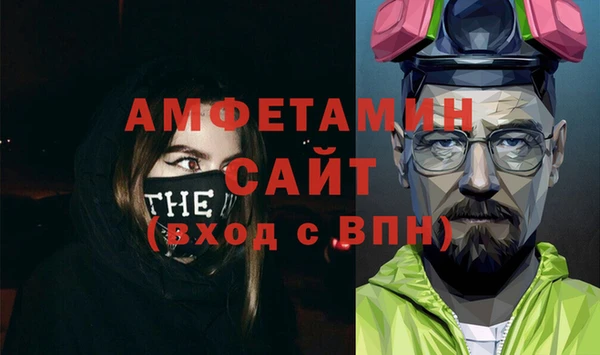 меф Арсеньев