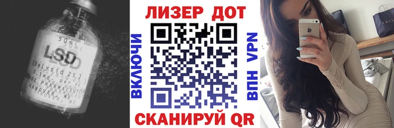 что такое   маркетплейс официальный сайт  Лсд 25 экстази ecstasy  Терек  гидра зеркало 