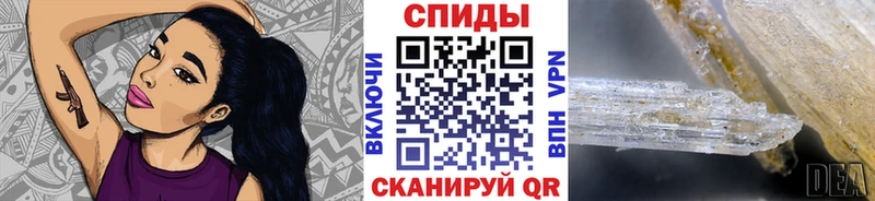МЕТАМФЕТАМИН Methamphetamine  купить наркоту  Терек 